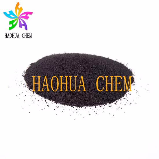 디스퍼스 레드 SE